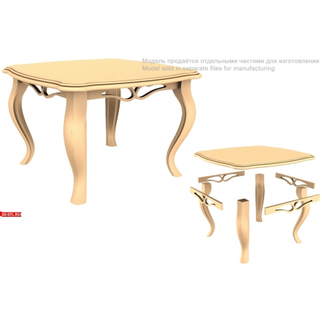 table with elegant carved legs