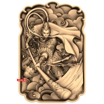 The Monkey King panel
