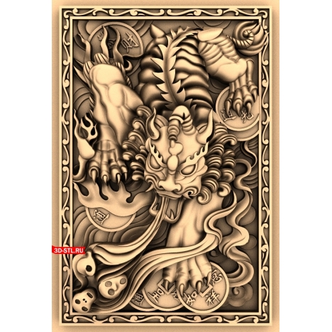 Dragon Panel - 3D model for CNC