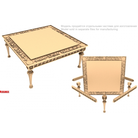 Furniture 