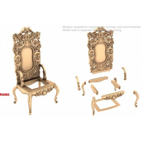 Chair with artistic design