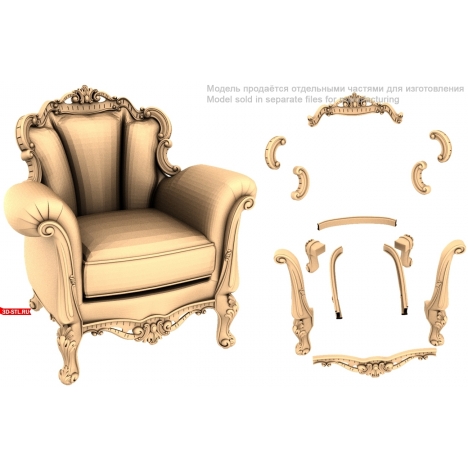Luxurious armchair in classic style STL