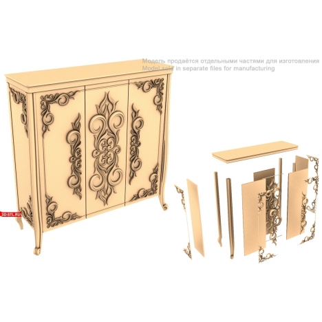 Exquisite STL cabinet for milling