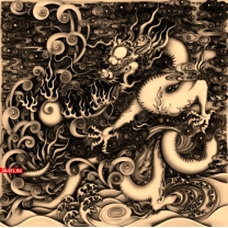 Panel "Dragon in the Clouds"