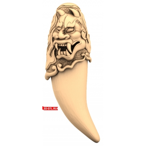 3D Printable Amulet