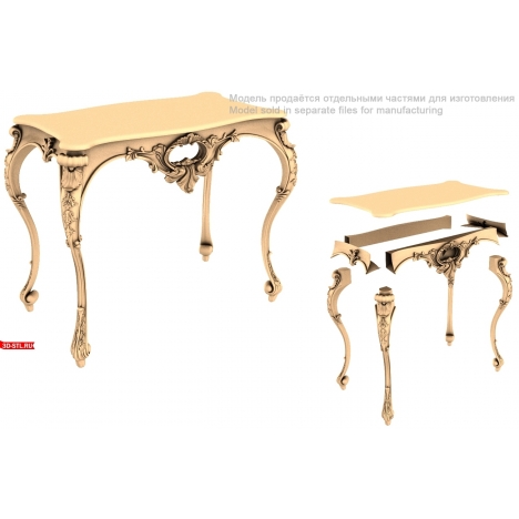 Exquisite CNC table