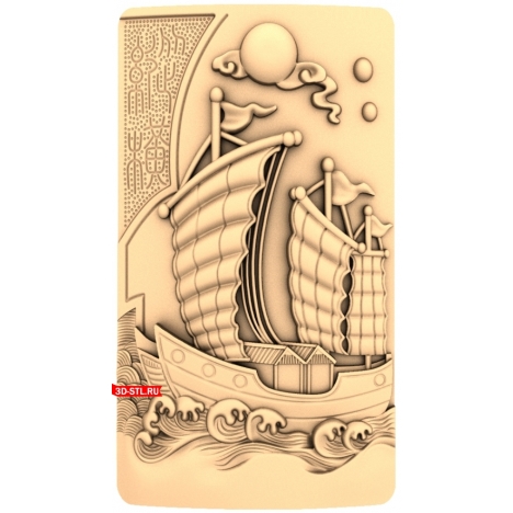 Chinese Ship Panel - 3D STL Model