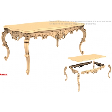 An exquisite table with carved details