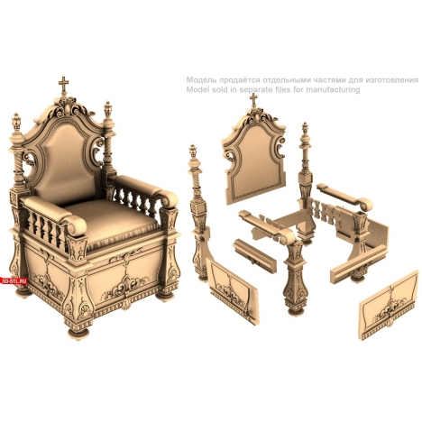 Furniture 