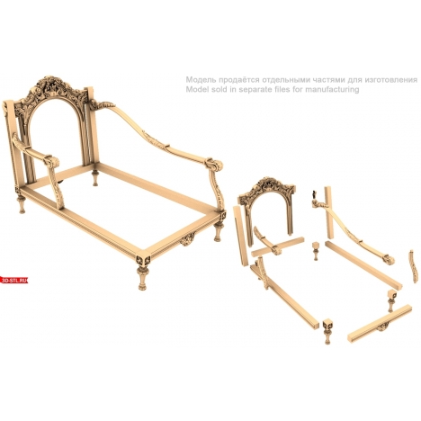 A crib with an exquisite design and carvings