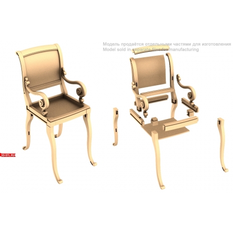 Charming Classic Style CNC Chair