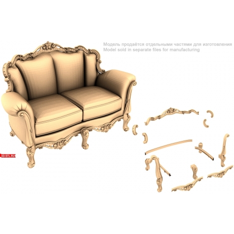 Furniture 
