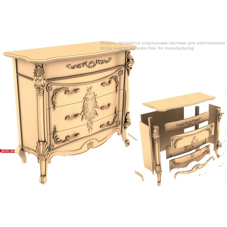 Furniture 