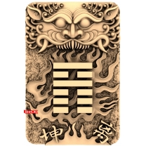 Chinese panel