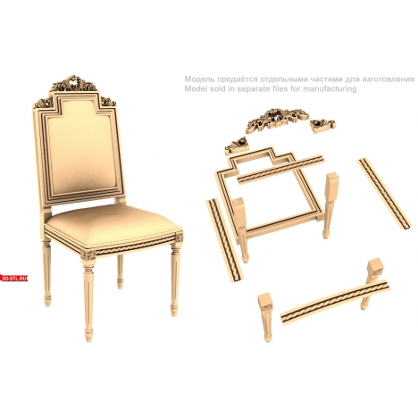 An elegant chair with a refined design in STL format