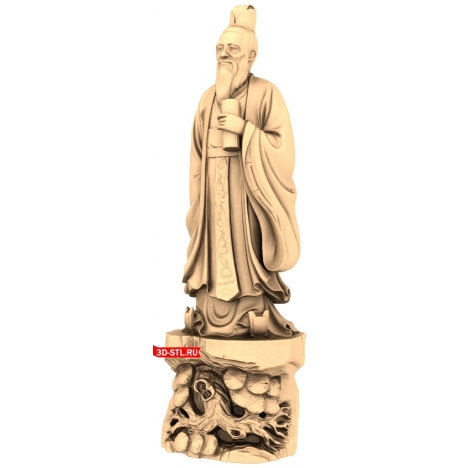 Confucius - 3D printable model