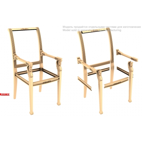 Chair: Exquisite 3D model with carvings