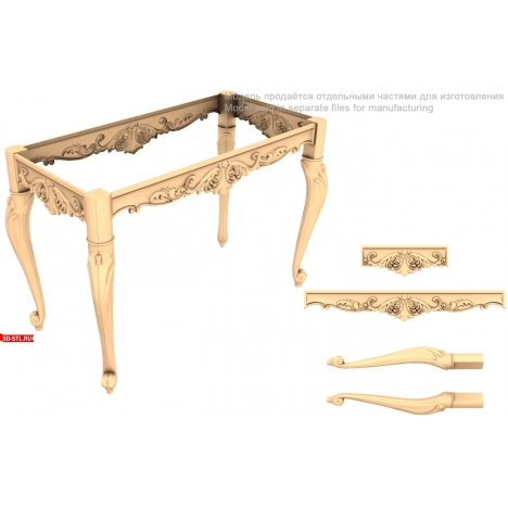 An elegant table in a classic style