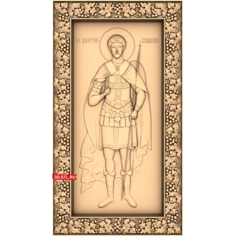 Icon of Dmitry Solynsky - 3D STL model for milling