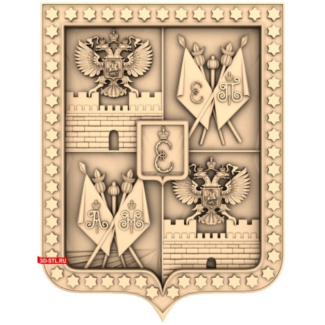 The Krasnodar Coat of Arms - 3D model in STL format for CNC machines