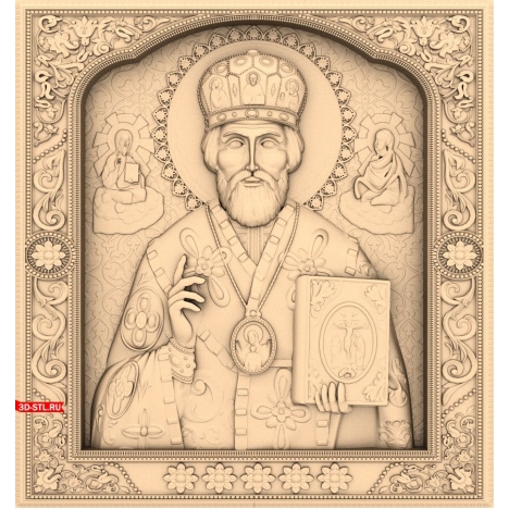 Icon of St. Nicholas the Wonderworker 