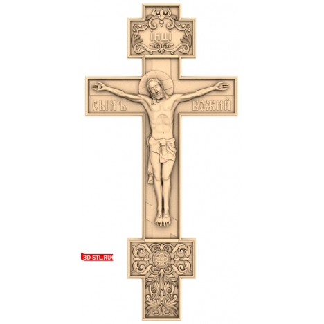 3D model of the cross with the Crucifixion of Jesus Christ for CNC
