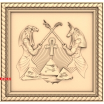 Panel Egypt