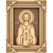 Icon of Longinus of Koryazhma