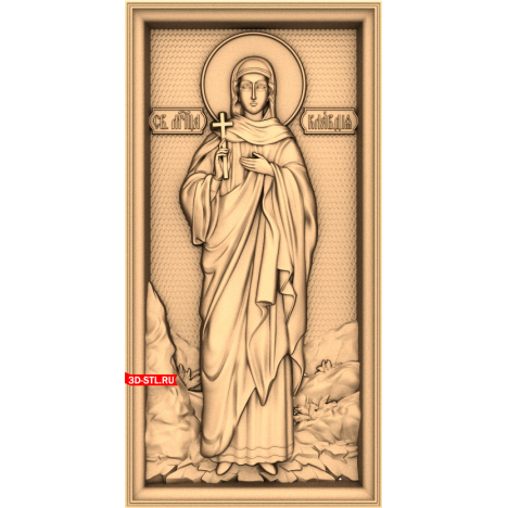 Icon of the Holy Martyr Claudia