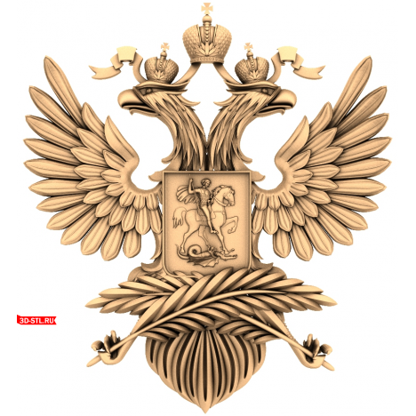 The Coat of Arms of the Ministry of Foreign Affairs - 3D model for CNC