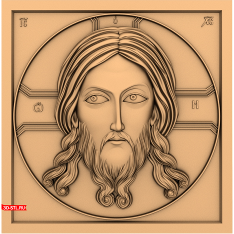 Icon of the Savior Not Made by Hands - 3D STL model for CNC