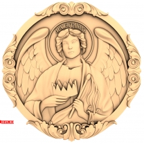 Icon of Archangel Yehudiel