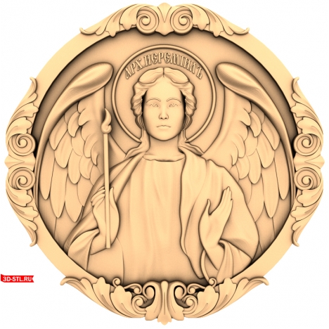 Archangel Jeremiel Icon - 3D STL Model for CNC