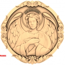 Icon of the Archangel Selaphiel