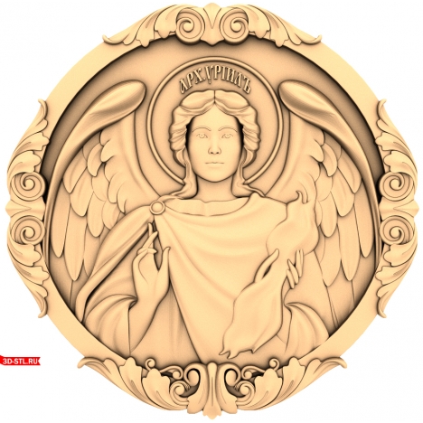 Archangel Uriel Icon - 3D Model for CNC
