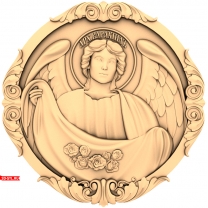 Icon of Archangel Varahiel