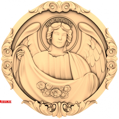 Archangel Barachiel Icon 
