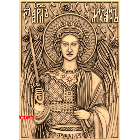 Icon 