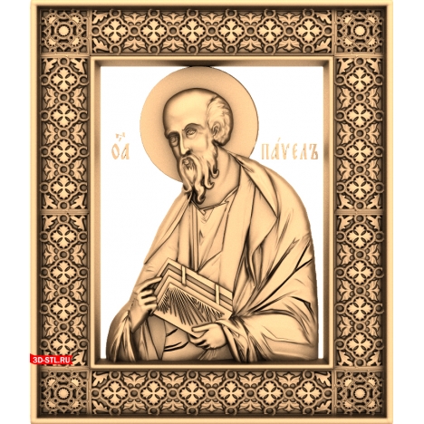 Icon of the Apostle Paul - 3D model for CNC