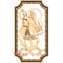 Panel "Ship"
