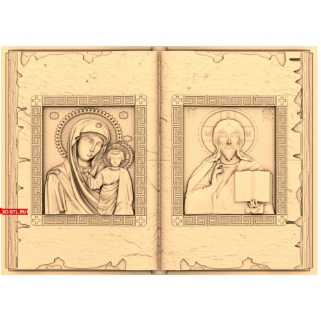 Icon Book - Theotokos and the Almighty
