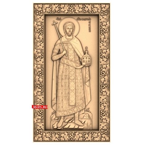Icon of the Holy Martyr John Vladimir 