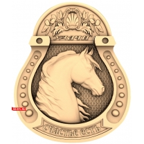 Panel Horseshoe Happiness Is