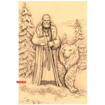 Panel of Santa Claus with a bear