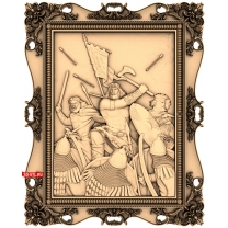 Panel of Rusa