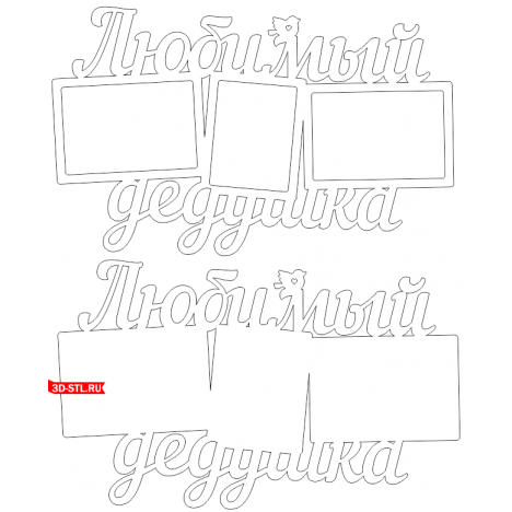 Photo Frame 