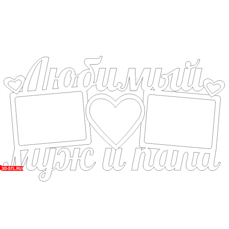 Photo Frame 