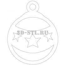 Подвесик 91