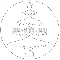 Подвесик 22