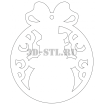 Подвесик 12